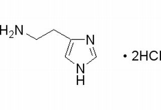 組胺雙鹽酸鹽